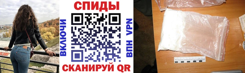 KRAKEN как зайти  Слюдянка  Амфетамин 98% 
