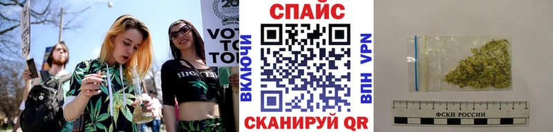 Бутират 1.4BDO  где купить   Слюдянка 