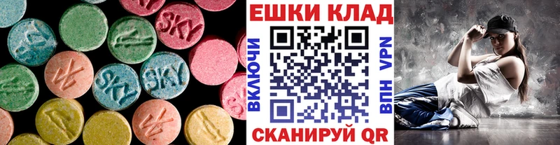 Ecstasy Punisher  Слюдянка 