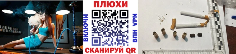 ГАШИШ hashish  Слюдянка 