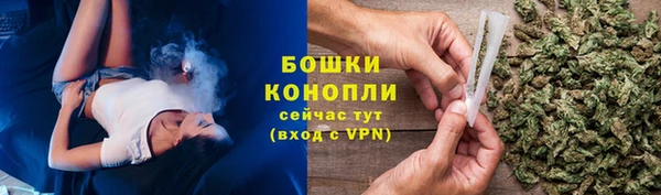 гидропоника Абдулино
