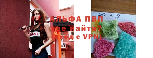 гидропоника Абдулино