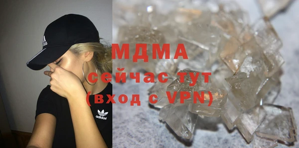 амфетамин Алзамай