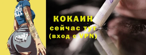 гидропоника Абдулино