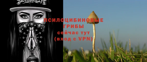 амфетамин Алзамай