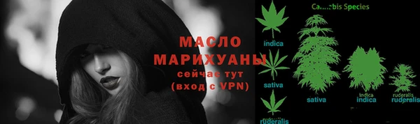 гидропоника Абдулино