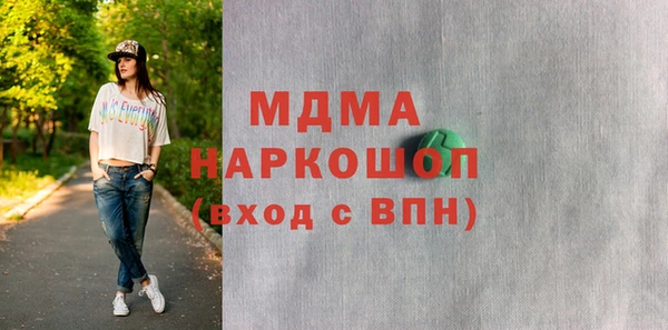 а пвп мука Алексеевка