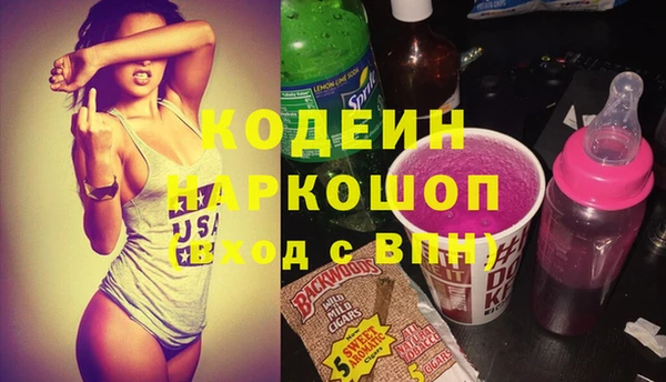 гидропоника Абдулино