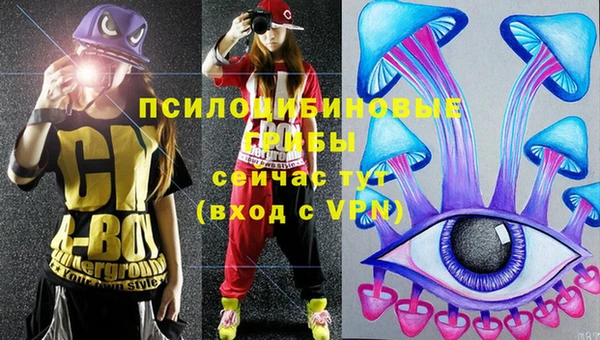амфетамин Алзамай