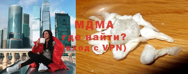 стаф Алексин