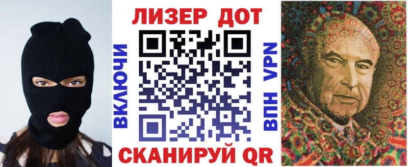 Марки NBOMe 1500мкг  где купить наркоту  Слюдянка 